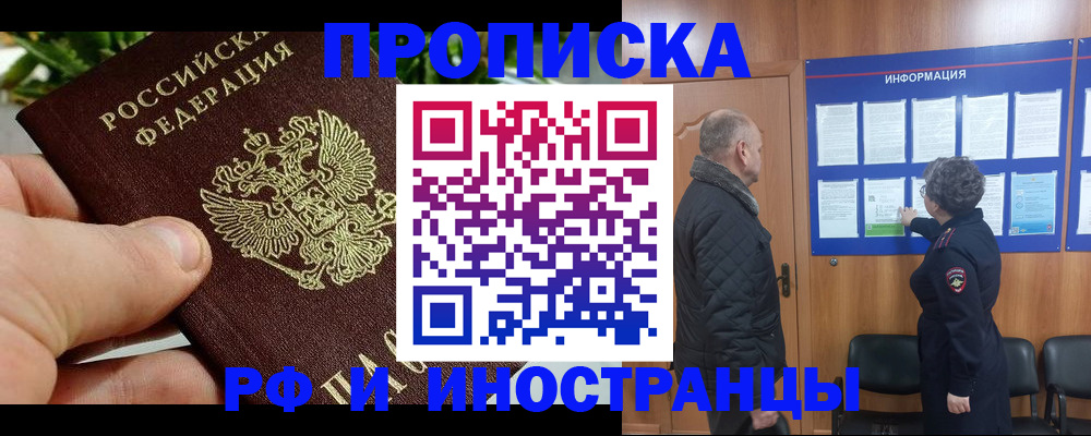 форма 3 в Алексеевке